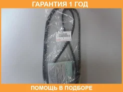������ ��������� �������� Toyota / 1356869066 �������� 12 ��� 1356869066 ����