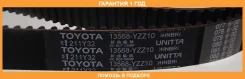 ������ ��� Toyota / 13568YZZ10 �������� 12 ��� 13568YZZ10 ����