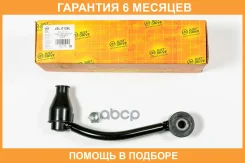 ������ ������������� ������ ����� JUST Drive / JSL0126L �������� 6 ��� JSL0126L ����