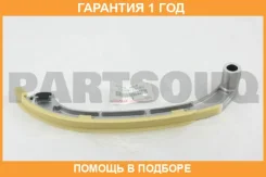 ����������� ���� Toyota / 1355975060 �������� 12 ��� 1355975060 ����
