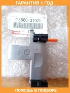 ���������� ���� Toyota / 1356031020 �������� 12 ��� 1356031020 ����
