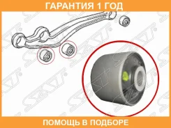 ����������� SAT / ST4870260050 �������� 12 ��� ST4870260050 ����