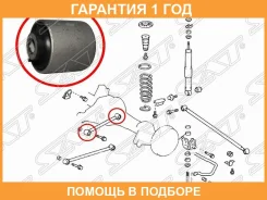 ����������� SAT / ST4870260090 �������� 12 ��� ST4870260090 ����