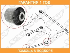 ����������� SAT / ST4870260100 �������� 12 ��� ST4870260100 ����