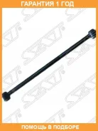 ���� ���������� ������ �������� Toyota Gracia/Qualis 2WD 96-01 Sedan/WGN LH=RH SAT / ST4871033050 �������� 12 ���, �����/������ ST4871033050 ����