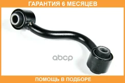������ �������������, ������ ������ JUST Drive / JSL0157R �������� 6 ��� JSL0157R ����