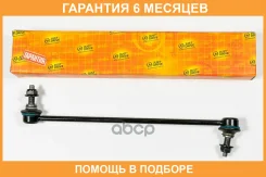 ���� ������������� JUST Drive / JSL0180R �������� 6 ��� JSL0180R ����