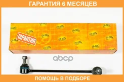 ������ �������������, �������� JUST Drive / JSL0218 �������� 6 ��� JSL0218 ����