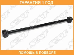 ���� RR ���������� �������� Toyota Gracia 96-01 LH=RH SAT / ST4871041010 �������� 12 ���, �����/������ ST4871041010 ����