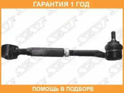 ���� ���������� ������ �������� � ����� SAT / ST4871042020 �������� 12 ��� ST4871042020 ����