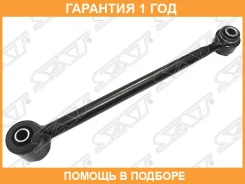 ���� ���������� RR Toyota Harrier/Highlander/Kluger/LEXU�S RX300 97- LH=RH SAT / ST4871048020 �������� 12 ���, �����/������ ������ ST4871048020 ����