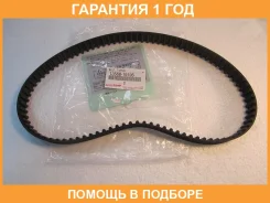 ������ Toyota / 1356819195 �������� 12 ��� 1356819195 ����