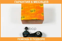 ������ ������������� ������ JUST Drive / JSL0235 �������� 6 ��� JSL0235 ����