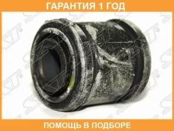 ����������� SAT / ST4872533030 �������� 12 ��� ST4872533030 ����