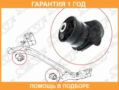 ����������� SAT / ST4872532280 �������� 12 ��� ST4872532280 ����