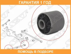 ����������� SAT / ST4872535020 �������� 12 ��� ST4872535020 ����
