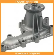 ����� Toyota / 1610019235 �������� 12 ��� 1610019235 ����