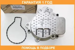 ����� Toyota / 161A029015 �������� 12 ��� 161A029015 ����