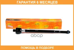 ���� JUST Drive / JSR0110 �������� 6 ��� JSR0110 ����