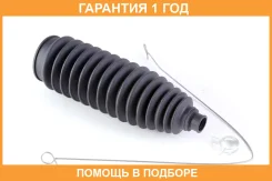 ������� ������� ����� Jikiu / CG22004 �������� 12 ��� CG22004 ����