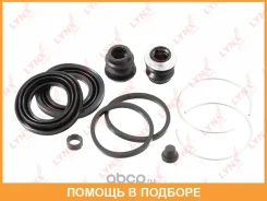����������� ���������� �������� ��������� (��� ������ O 40 mm, ������� Aisin) Lynxauto / BC0161 BC0161 ����