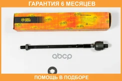 ���� JUST Drive / JSR0178 �������� 6 ��� JSR0178 ����
