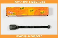 ���� JUST Drive / JSR0185 �������� 6 ��� JSR0185 ����
