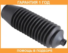 ������� ������� ����� Jikiu / CG23015 �������� 12 ��� CG23015 ����