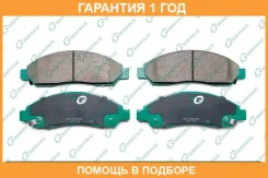 ������� G-Brake / GP04055 �������� 12 ��� GP04055 ����