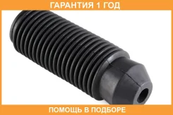 ������� ������������ Jikiu / CS21042 �������� 12 ��� CS21042 ����