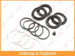 ����������� ���������� �������� ��������� (��� ������ 43 mm, ������� Sumitomo) Lynxauto / BC0243 BC0243 ����