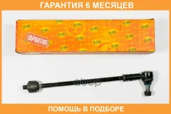 ���� JUST Drive / JSR0197 �������� 6 ��� JSR0197 ����