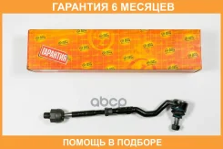 ���� JUST Drive / JSR0206 �������� 6 ��� JSR0206 ����