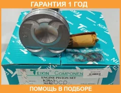 ������� ��������� (4��. ����) Teikin / 38185050 �������� 12 ��� 38185050 ����