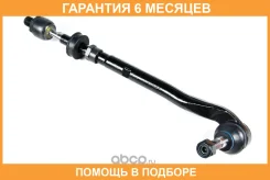 ���������� ������� JUST Drive / JSS0004R �������� 6 ��� JSS0004R ����