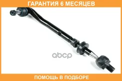 ���������� ������� JUST Drive / JSS0004L �������� 6 ��� JSS0004L ����