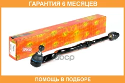 ���������� ������� JUST Drive / JSS0002L �������� 6 ��� JSS0002L ����