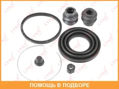 ����������� ���������� �������� ������� (��� ������ O 45 mm, ������� Akebono) Lynxauto / BC0287 BC0287 ����