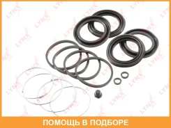 ����������� ���������� �������� ��������� (��� ������ O 51 mm, ������� Sumitomo) Lynxauto / BC0388 BC0388 ����