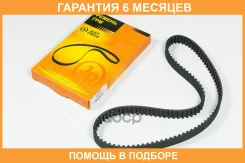 ������ ��� 112�24 JUST Drive / JVT0001 �������� 6 ��� JVT0001 ����