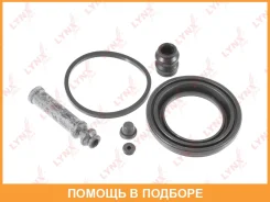 ����������� ���������� �������� ��������� (��� ������ O 54 mm, ������� Sumitomo) Lynxauto / BC0429 BC0429 ����