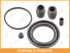 ����������� ���������� �������� ��������� (��� ������ O 57 mm, ������� Tokico/Mando) Lynxauto / BC0470 BC0470 ����