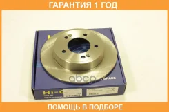 ���� ��������� SD1085 Sangsin Brake / SD1085 �������� 12 ��� SD1085 ����