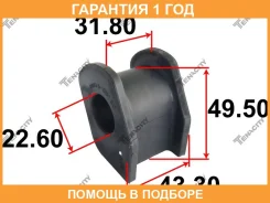 ������ Tenacity / Asbto1112 �������� 12 ��� ASBTO1112 ����