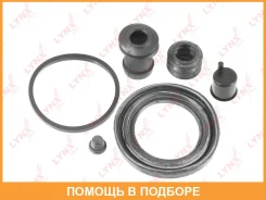 ����������� ���������� �������� ��������� (��� ������ 57 mm, ������� NBK/ShinTec) Lynxauto / BC0491 BC0491 ����
