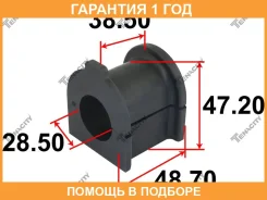 ������ Tenacity / Asbto1115 �������� 12 ��� ASBTO1115 ����