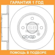 ���� ���������, ������ Sangsin Brake / SD5117 �������� 12 ��� SD5117 ����