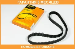 ������ JUST Drive / JVT0005 �������� 6 ��� JVT0005 ����