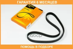 ������ ��� 125�26 JUST Drive / JVT0002 �������� 6 ��� JVT0002 ����