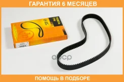 ������ ��� 128�26 JUST Drive / JVT0010 �������� 6 ��� JVT0010 ����